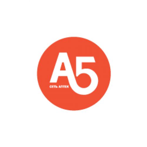 5а. Аптека а5 лого. Сеть аптек а5. Аптечная сеть аптека а5. Логотип а5 сеть аптек.
